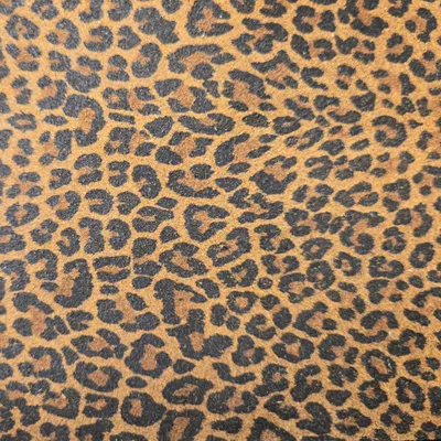 R7266 BROWN Upholstery Fabric by the yard