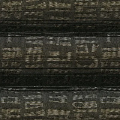 E9004 Graphite Upholstery Fabric by the Yard